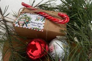 Набор " Уютный"